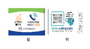 Ƽ�� ��Ƽ�� | ���� ȭ��Ʈ ��Ƽ�� 10�� 15�� 20�� 150*90mm