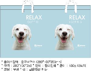 ���ι� | ����� ���̼��ι�_ �߱����Ǽ� 280x100x350mm