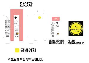 �μ� �þ� �̹��� 81621