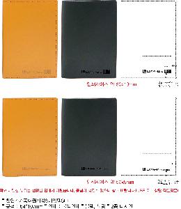 �μ� �þ� �̹��� 81614