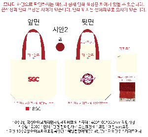 ���ڹ� ���ι� | �ֹ����۽�ũ�μ� �÷� ���ڹ� ���� 400x100x400mm