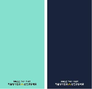 ���� Ÿ�� | [�ۿ�] 220g 40�� ����Ÿ�� 2�ż�Ʈ 44X88cm