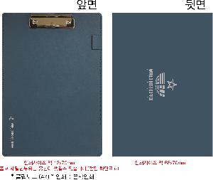 �μ� �þ� �̹��� 81601