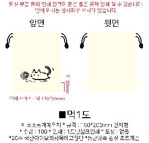 �μ� �þ� �̹��� 81622