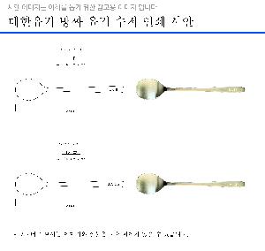 �μ� �þ� �̹��� 81639