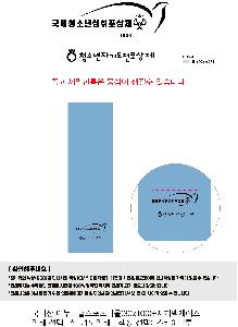 ���� Ÿ�� | ������ �ƴ�Ÿ������Ÿ�� 30x100+���۹����̽�