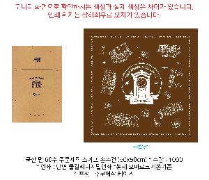 �μ� �þ� �̹��� 81634