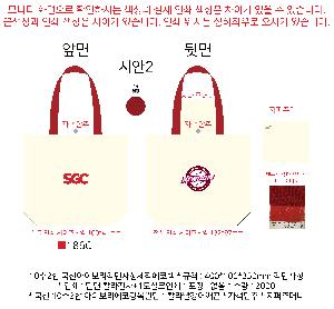 ���ڹ� ���ι� | �ֹ����۽�ũ�μ� �÷� ���ڹ� ���� 400x100x400mm