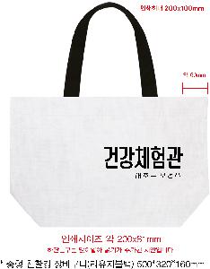 ���� | <ģȯ������> R-PET ���е� ���������� 4�� �߷� 170g 450x150x400mm