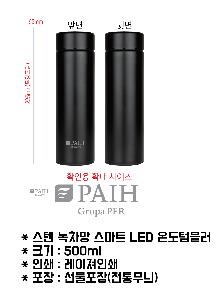 �μ� �þ� �̹��� 81682