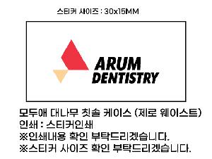 �μ� �þ� �̹��� 81645