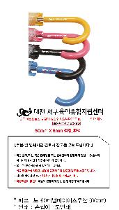 �μ� �þ� �̹��� 81666