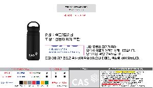 �Һ��� �ֹ��ǰ | �ҽ� ���� �ڵ� �Ŀ�� ���� �����Һ��� 350ml 2�� ǰ��