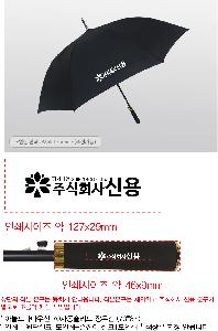 �μ� �þ� �̹��� 81674