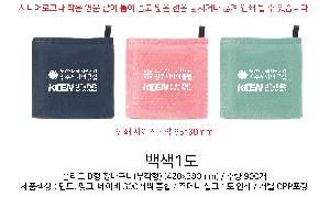 �μ� �þ� �̹��� 81694