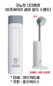 �μ� �þ� �̹��� 81667