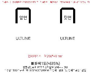 ���� | <ģȯ������> R-PET ���е� ���������� �߷� 170g �� 5 380x150x300,450x150x400,570x200x430mm