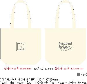 ���ڹ� ���ι� | �������� ���ڹ�_ö�� ���� 360x100x360mm