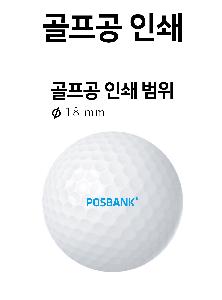 ������ǰ | Ÿ��Ʋ����Ʈ PRO V1 12��[3�ǽ�����]