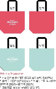 ���� | <ģȯ������> R-PET ���е� ���������� 4�� �߷� 170g 450x150x400mm