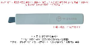 �����ǰ | ��ī�� �޴��ġ��ĩ�ּ�Ʈ