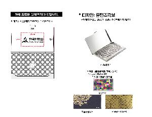 �μ� �þ� �̹��� 81728