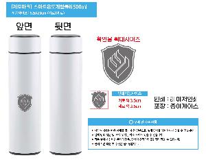 �μ� �þ� �̹��� 81702