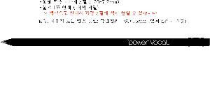 ���� �ʱ�� | ���� ��� ���찳���� 190*7.2mm