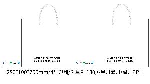 ���ι� | ���̼��ι�_��õǪ�������� 170x100x170mm