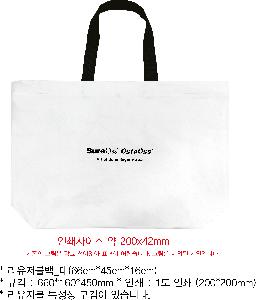 ���� | ����������_�� 66cm*45cm*16cm ǰ��