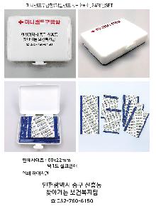 �μ� �þ� �̹��� 81767