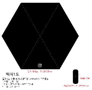 ���� ��� ��� ��Ȱ | �÷� 5�� ���� �ʹ̴� ���� UPF50+�Ŀ�ġ����