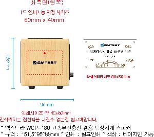 �μ� �þ� �̹��� 81742