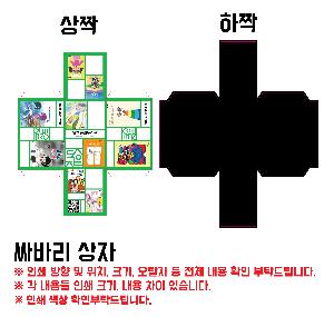 �μ� �þ� �̹��� 80231