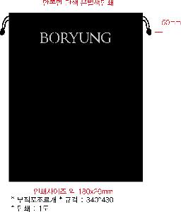 �μ� �þ� �̹��� 81819