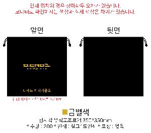 ���ι� | �������� ����������_������ 350x350mm