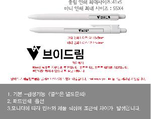 ���� �ʱ�� | ����� ����