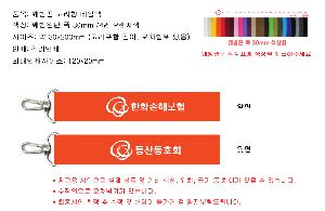 �μ� �þ� �̹��� 81807