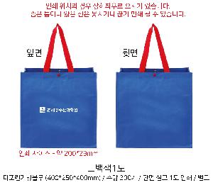 ���ι� | Ÿ����������� 400*250*400mm