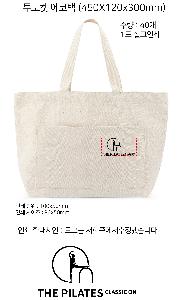 ���ڹ� ���ι� | ������ ���ڹ� 450X120x300mm