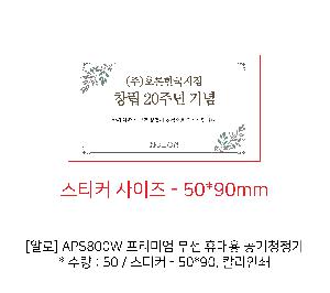 �μ� �þ� �̹��� 81710