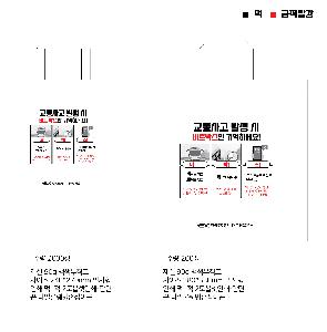 �μ� �þ� �̹��� 81837