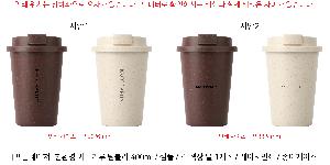 �Һ��� �ֹ��ǰ | [���ҳ�����] ģȯ�� Ŀ�ǰ��� �Һ��� 400ml