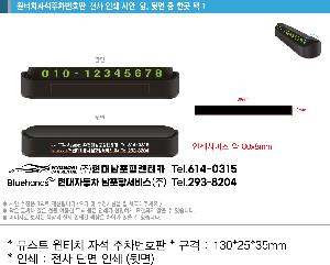 �μ� �þ� �̹��� 81858