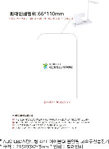 �μ� �þ� �̹��� 81843