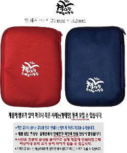 �μ� �þ� �̹��� 81849