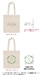 ���ڹ� ���ι� | �����ؽ�������Ŭ ���򷲶���Ʈ���ڹ� 38*42cm �ظ���� ������67cm