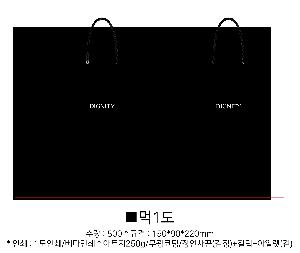 ���ι� | ���̼��ι�_�ｺ�� 200x100x250mm