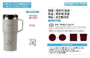 �Һ��� �ֹ��ǰ | [���θ�ũ] ����׸��Һ��� 600ml