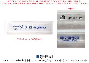 �μ� �þ� �̹��� 81851